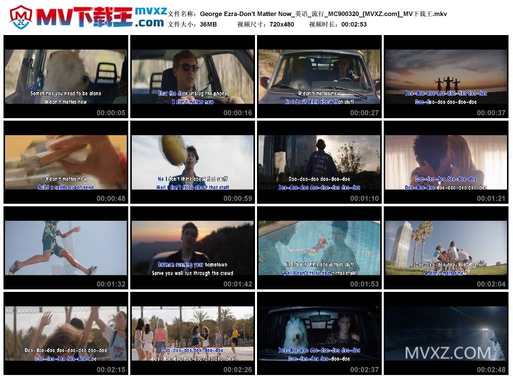 George Ezra-Don't Matter Now_英语_流行_MC900320